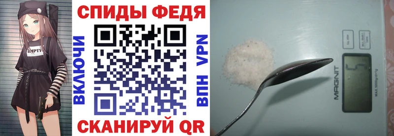 Амфетамин Premium  купить наркотики сайты  Краснообск 