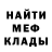 КОКАИН Колумбийский Serge Dalik