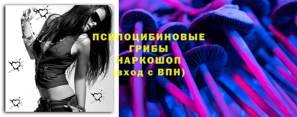 дурь Баксан