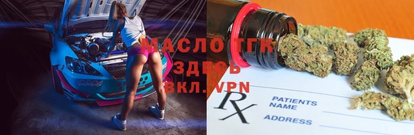 дурь Баксан