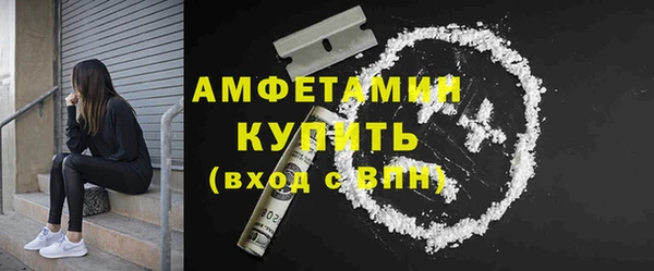 a pvp Балахна