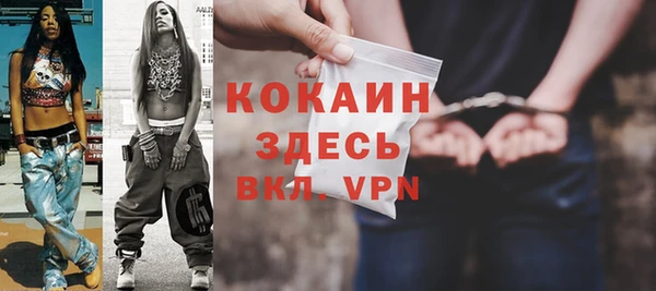 a pvp Балахна
