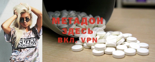 a pvp Балахна