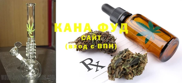дурь Баксан