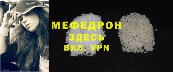 a pvp Балахна