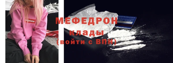 a pvp Балахна