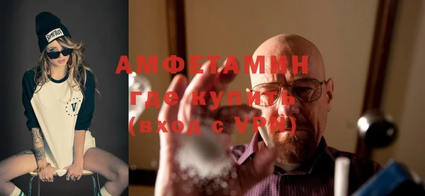дурь Баксан