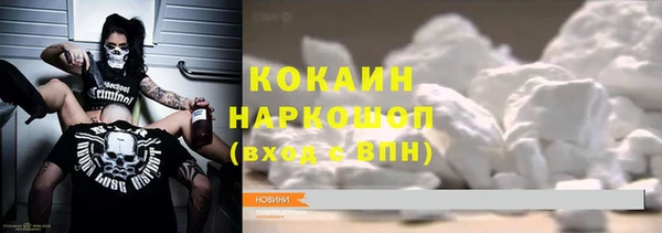 дурь Баксан