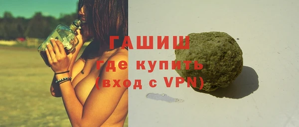 дурь Баксан