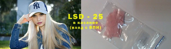 a pvp Балахна