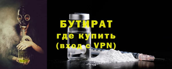 a pvp Балахна