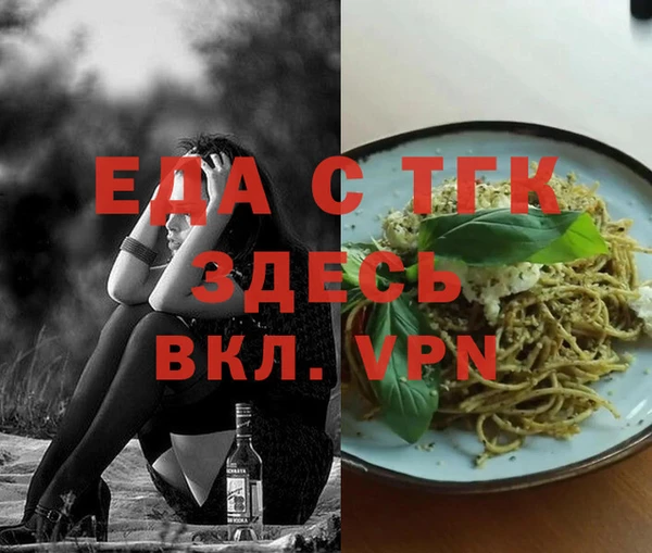 дурь Баксан