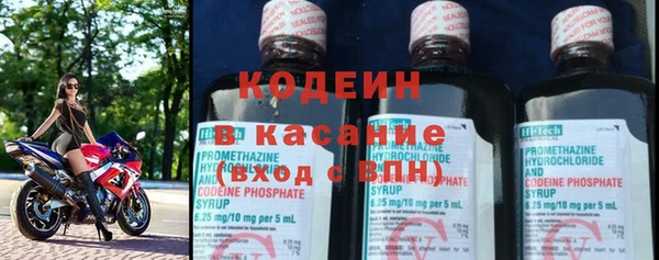 дурь Баксан