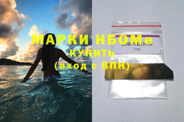 дурь Баксан