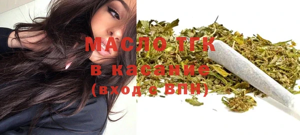 дурь Баксан