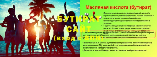 a pvp Балахна