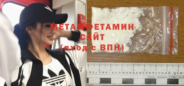 дурь Баксан