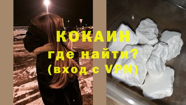 дурь Баксан