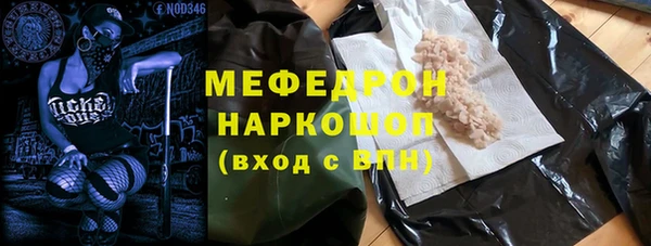 дурь Баксан