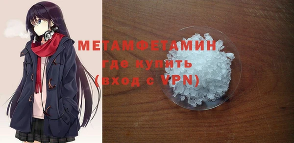 дурь Баксан