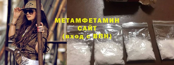 a pvp Балахна